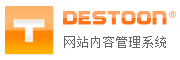 聊城B2B网站